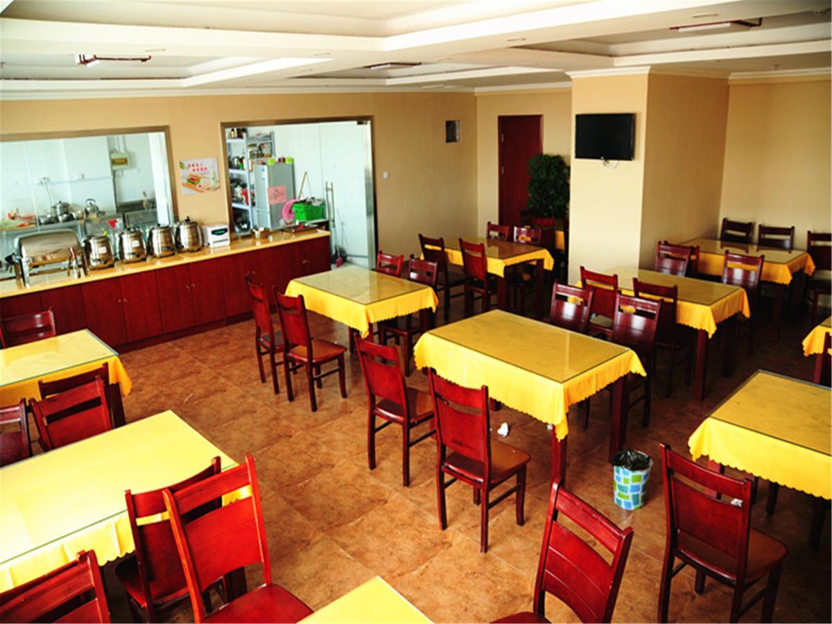 GreenTree Inn JiangXi JinDeZhen People Square JinDin Business Hotel Jingdezhen Buitenkant foto