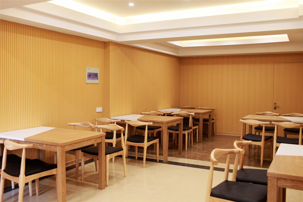GreenTree Inn JiangXi JinDeZhen People Square JinDin Business Hotel Jingdezhen Buitenkant foto